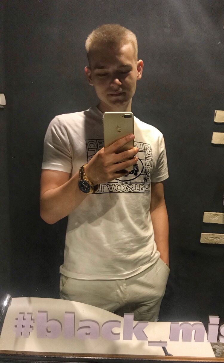 ���� 24395841 ����� �������, 25 ���, ���� ���������� � ���������