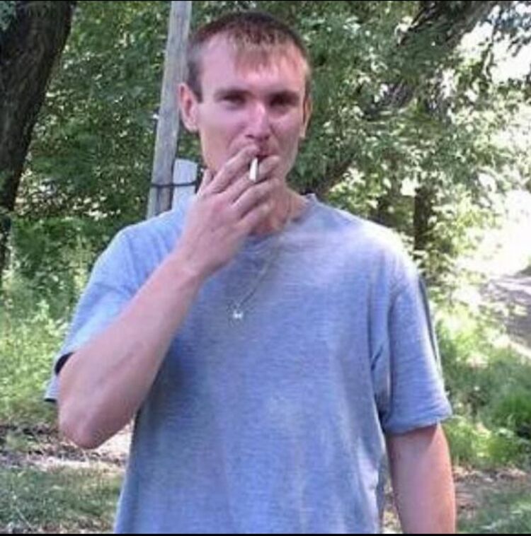 ���� 35832591 ������� �������, 38 ���, ���� ���������� � ��������