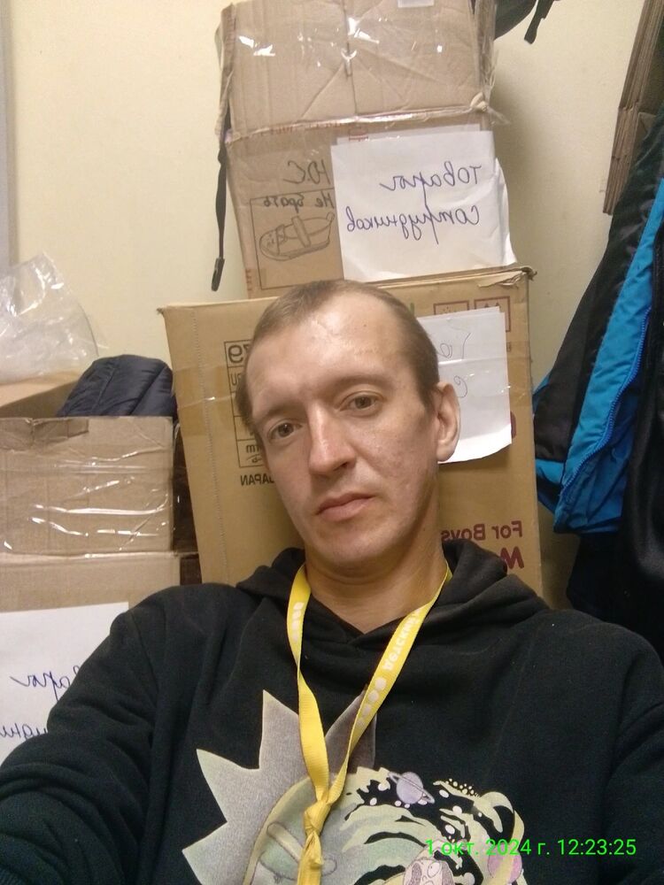 ���������� �����-���������, ���� ������� �������, 35 ���, ������������ ��� ����� � ���������, c�������� ���������, ���������