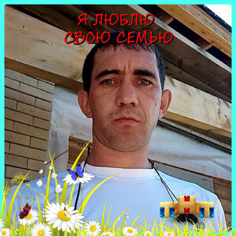 ���� 23482891 ������� �������, 38 ���, ���� ���������� � ������������