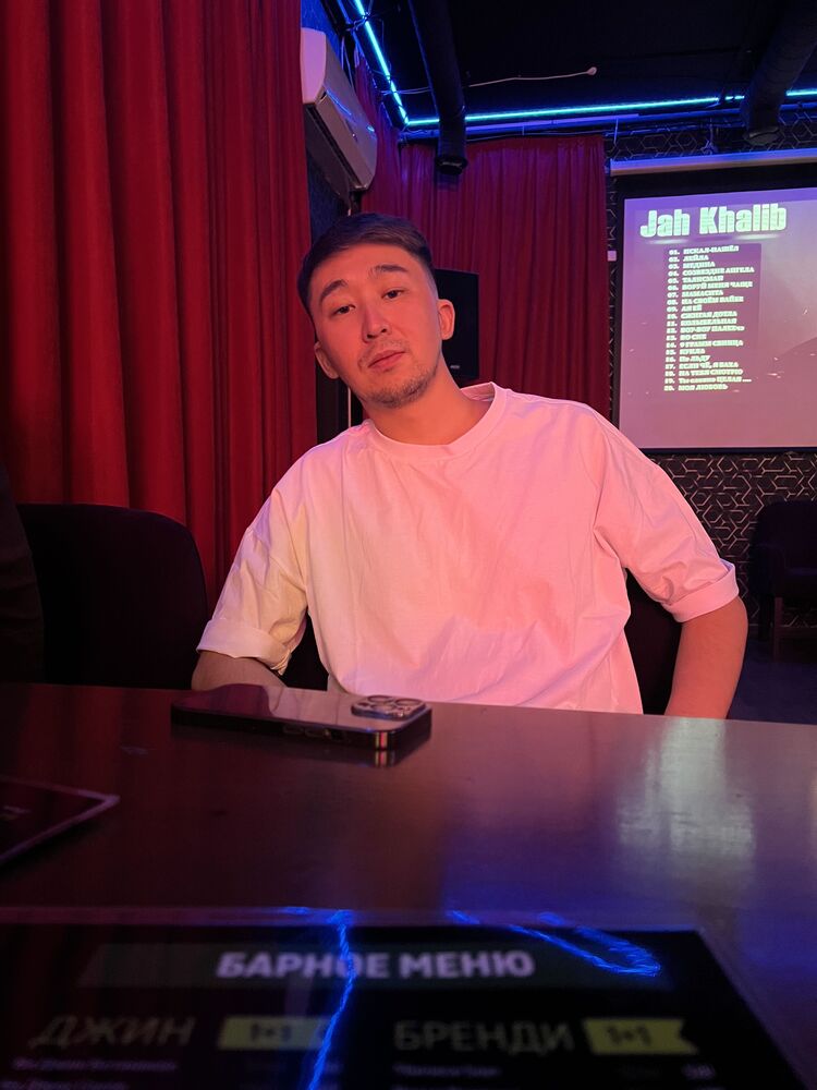 ���� 55258501 ������� ������, 31 ���, ���� ���������� � �������