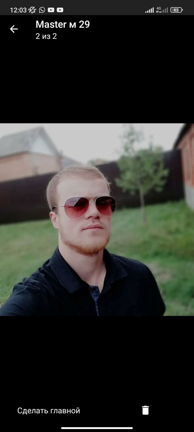 ���� 44221571 ������� Islam, 30 ���, ���� ���������� � ������