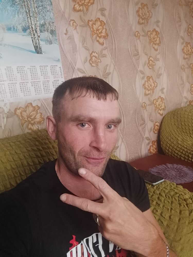 ���� 53811571 ������� �����, 38 ���, ���� ���������� � ����������