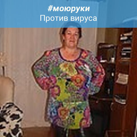 ���� 20815051 ������� �������, 50 ���, ���� ���������� � ������