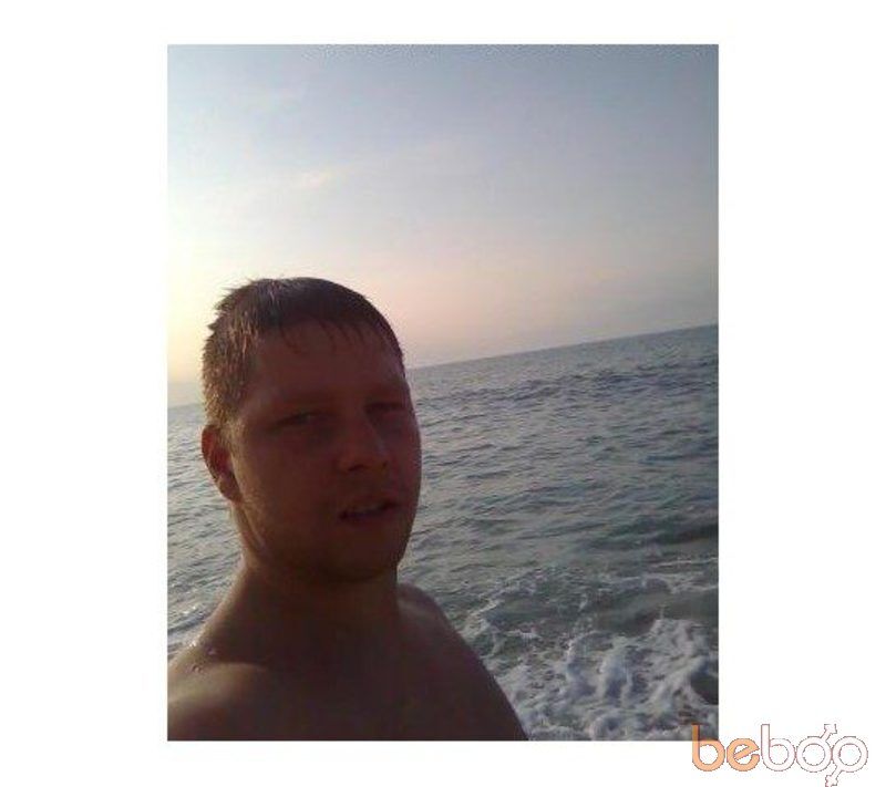  ,   Elmar, 40 ,   