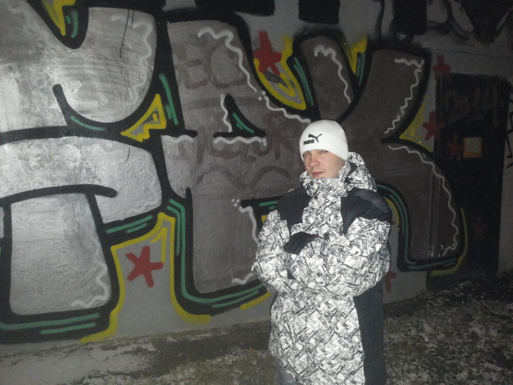 ���������� �����, ���� ������� ���, 34 ����, ������������ ��� ������, ����� � ���������, c�������� ���������