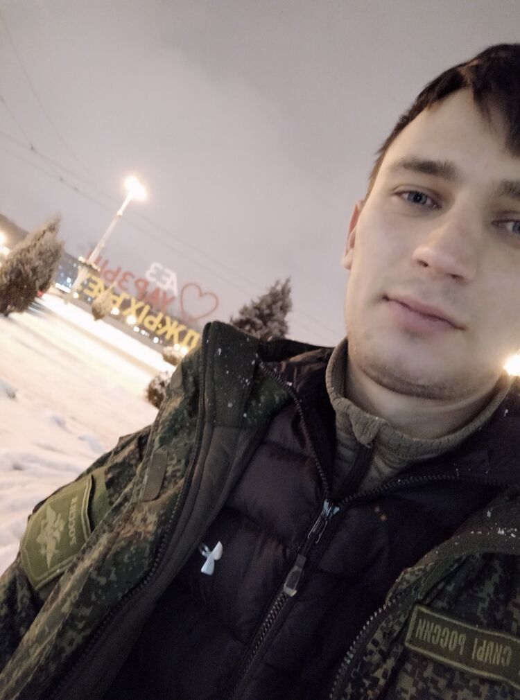 ���� 23192251 ������� ������, 30 ���, ���� ���������� � ������������