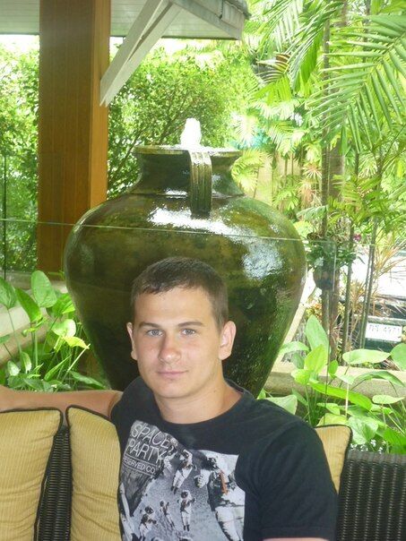 ���� 24481921 ������� ���������, 32 ����, ���� ���������� � ������������