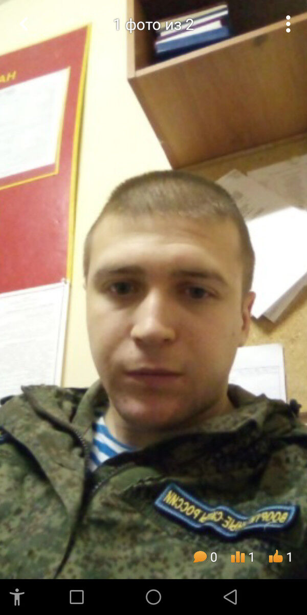 ���� 18959951 ������� ���������, 30 ���, ���� ���������� � ������