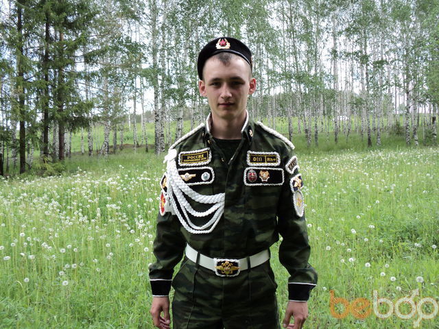 ���� 1098911 ������� Serefka32, 33 ����, ���� ���������� � �������