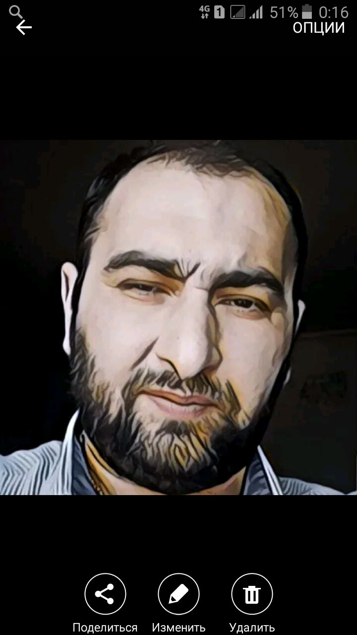 ���� 25011851 ������� Harut, 45 ���, ���� ���������� � ������