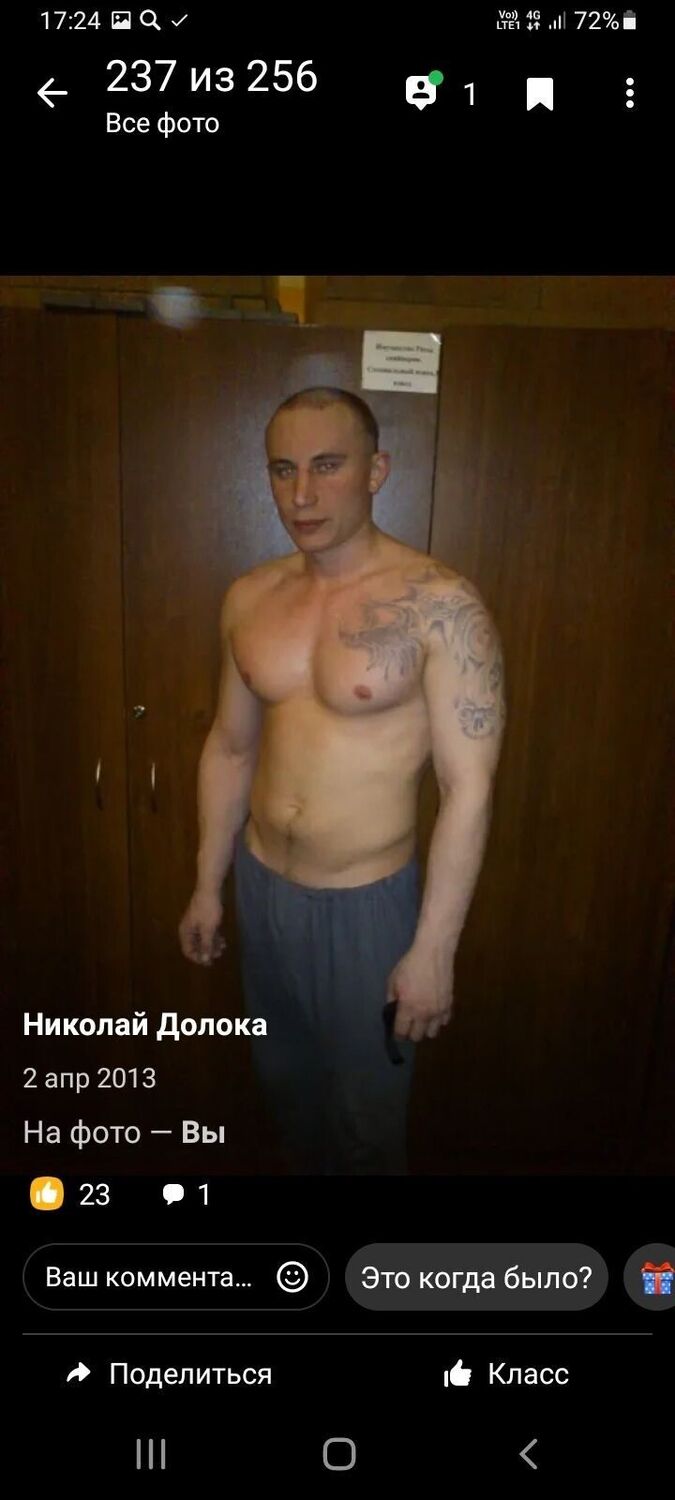  29209161  , 34 ,    