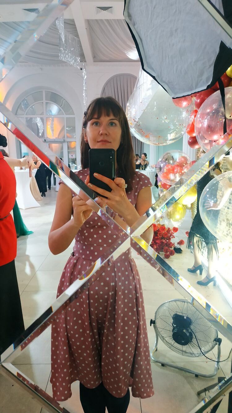 ���� 54861411 ������� ����, 40 ���, ���� ���������� � ��������