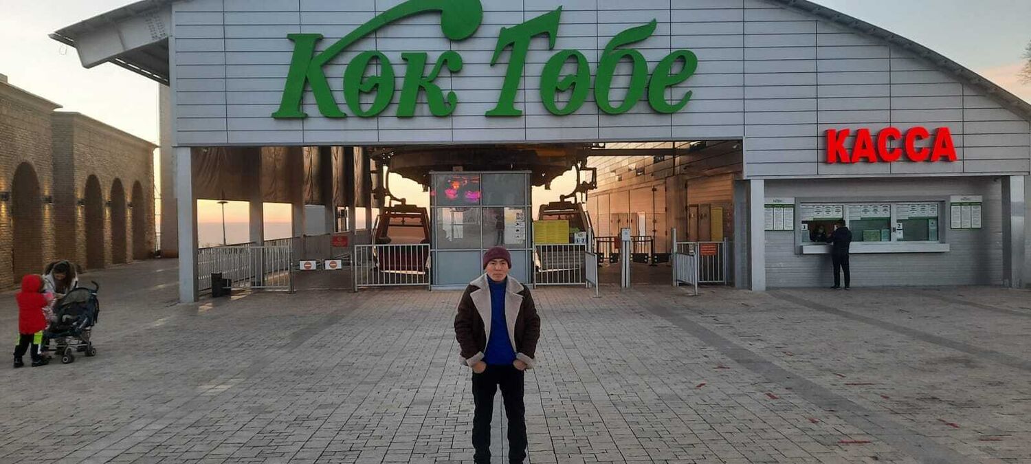 ���� 24670821 ������� �����, 29 ���, ���� ���������� � ������