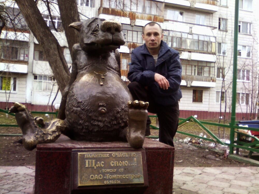  43367361  , 47 ,    -