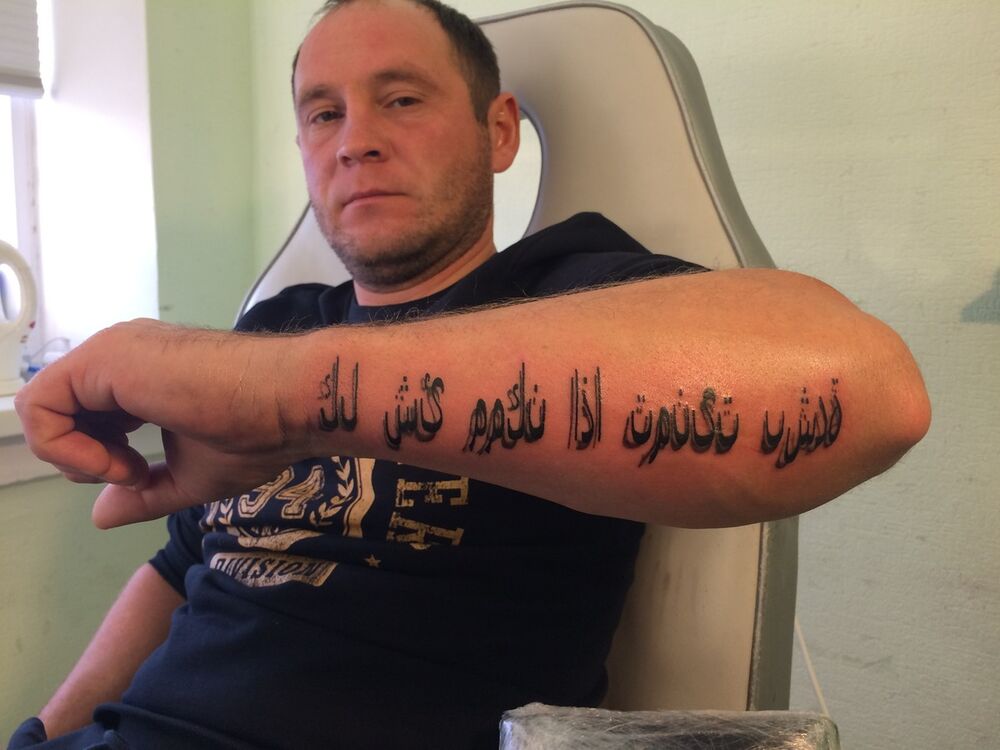  ,   , 43 ,   