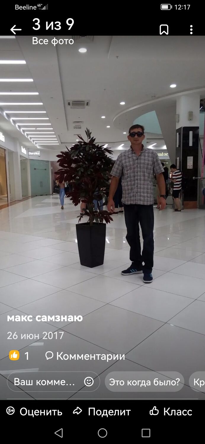  ,   , 49 ,   ,   , c , 