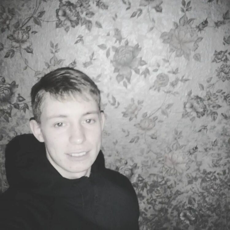 ���� 55449081 ������� Keryamix, 33 ����, ���� ���������� � ������������