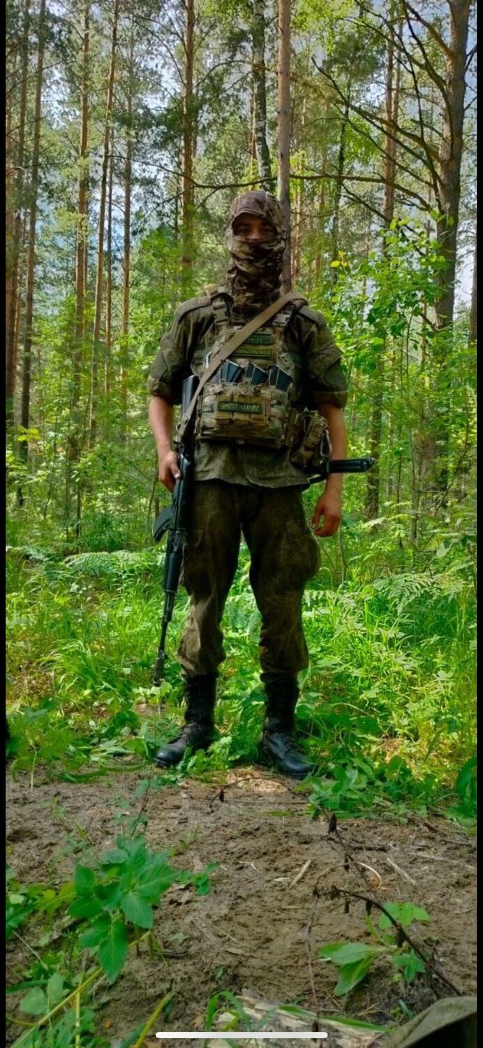 ���� 55294631 ����� ������, 24 ����, ���� ���������� � �������