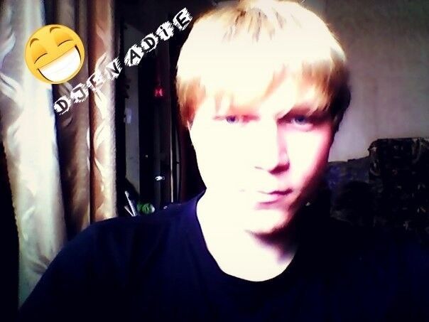 ���� 5473491 ������� Dimitriy, 32 ����, ���� ���������� � ������������