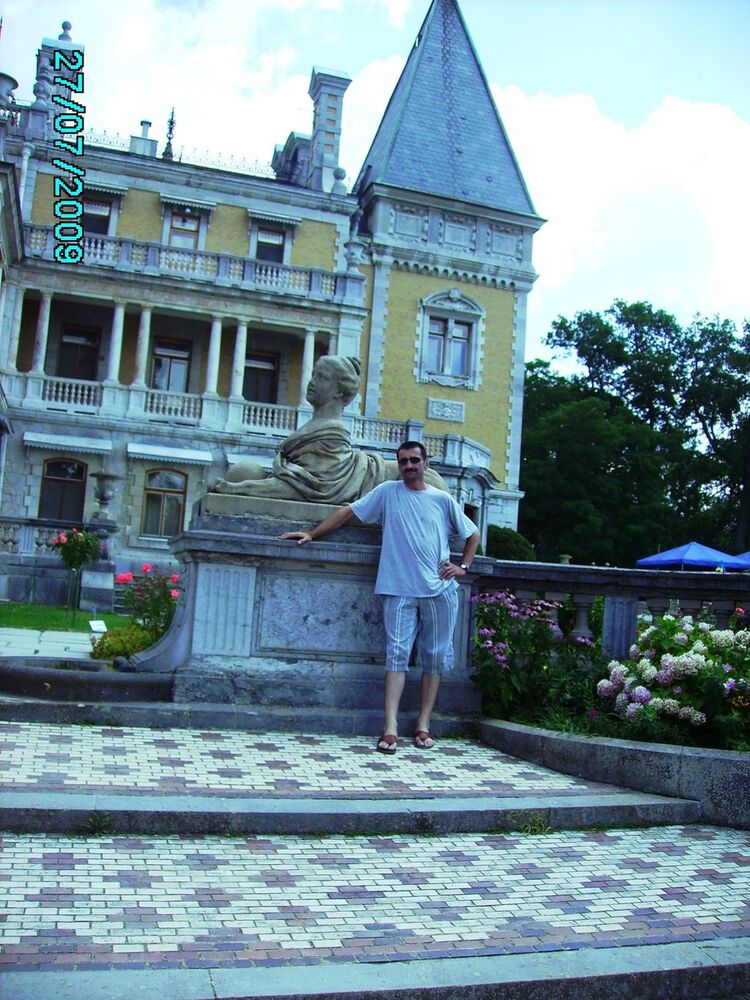 ���������� ����, ���� ������� ������, 61 ���, ������������ ��� ������, ����� � ���������, c�������� ���������