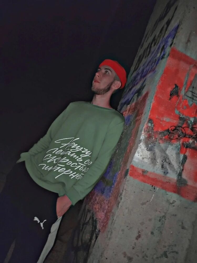  -,   , 20 ,   ,   