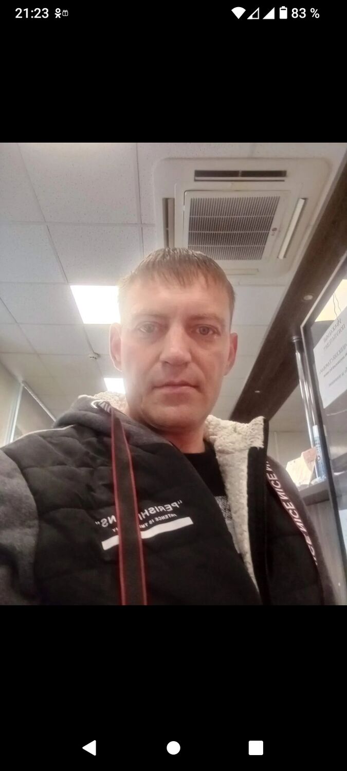 ���������� �������, ���� ������� ������, 45 ���, ������������ ��� c�������� ���������