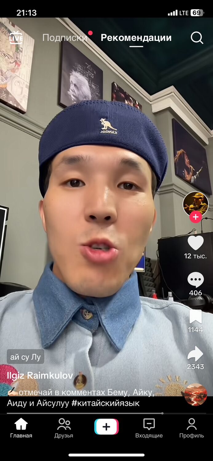 ���� 47133641 ������� �������, 27 ���, ���� ���������� � �������