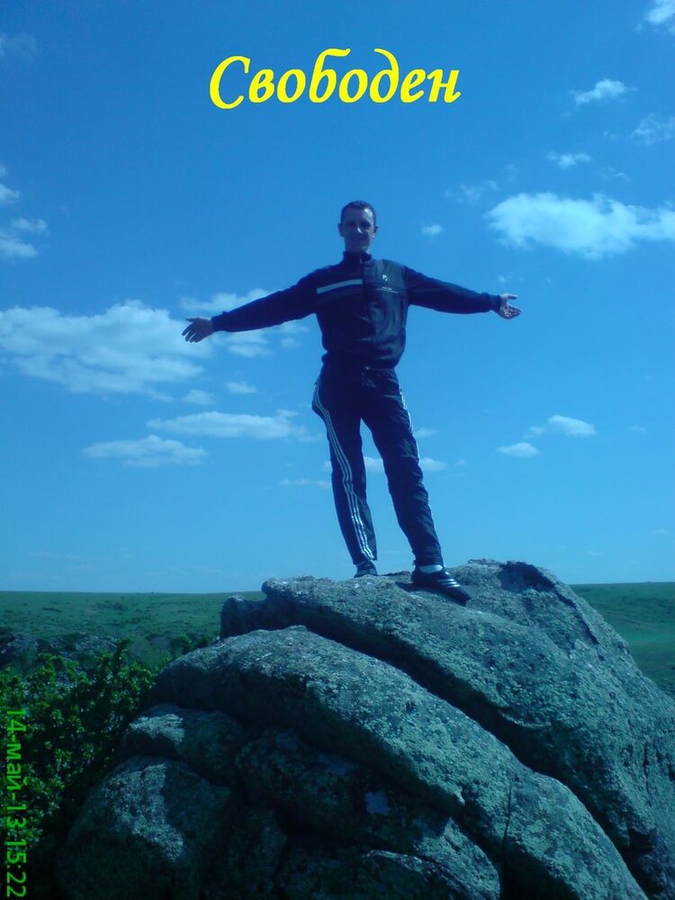 ���������� ������, ���� ������� �������, 41 ���, ������������ ��� ������, ����� � ���������, c�������� ���������