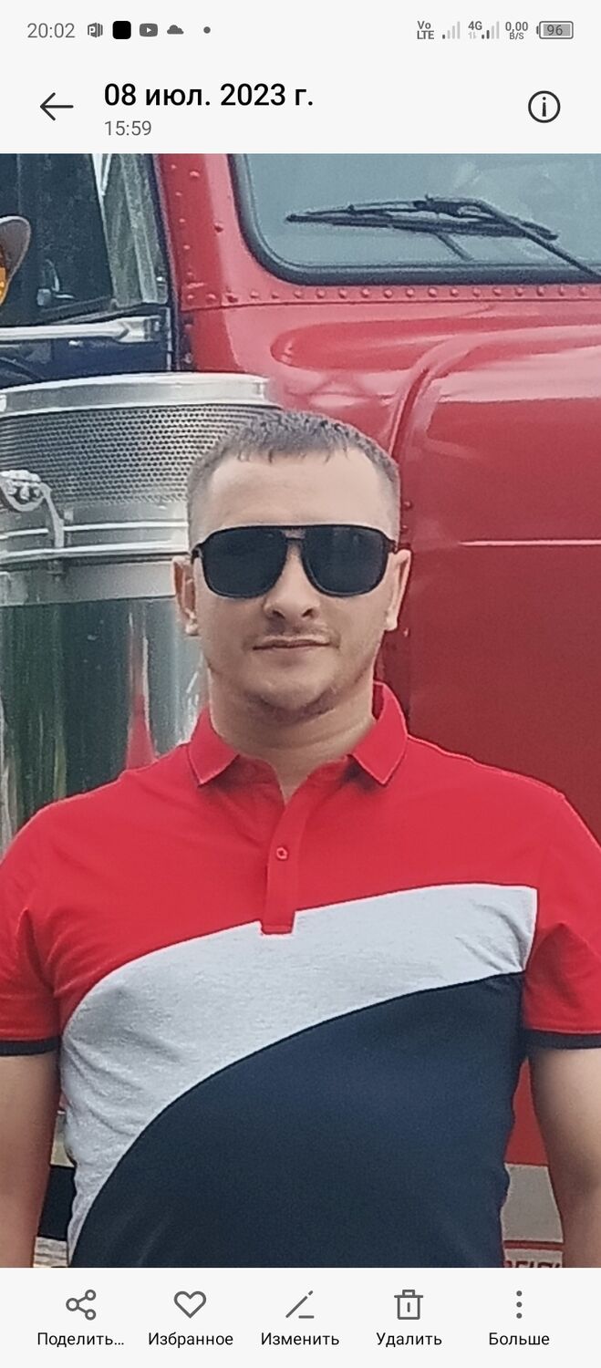 ���� 44442311 ������� ���������, 33 ����, ���� ���������� � �����������