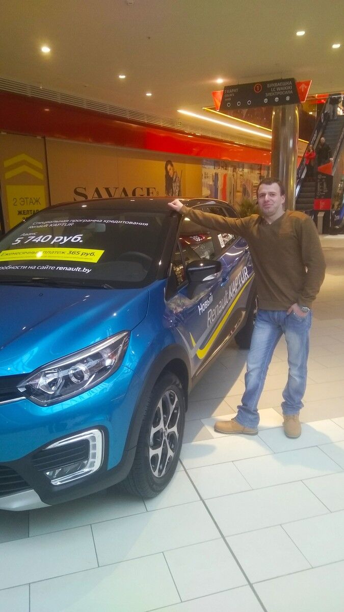 ���� 12150311 ������� ���������, 33 ����, ���� ���������� � ���������