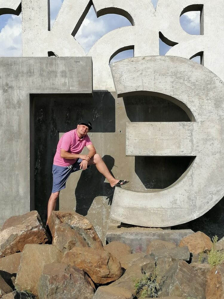 ���� 20928191 ������� ������, 41 ���, ���� ���������� � �������