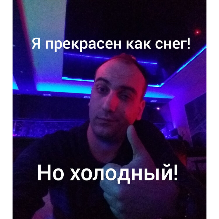 ���� 24410371 ������� DjStarTRACK, 37 ���, ���� ���������� � �������