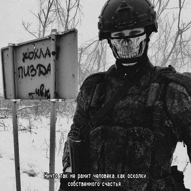 ���������� ���������, ���� ������� �������, 33 ����, ������������ ��� c�������� ���������