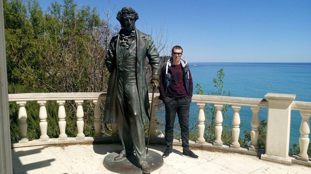 ���� 11184151 ������� �������, 32 ����, ���� ���������� � ���������