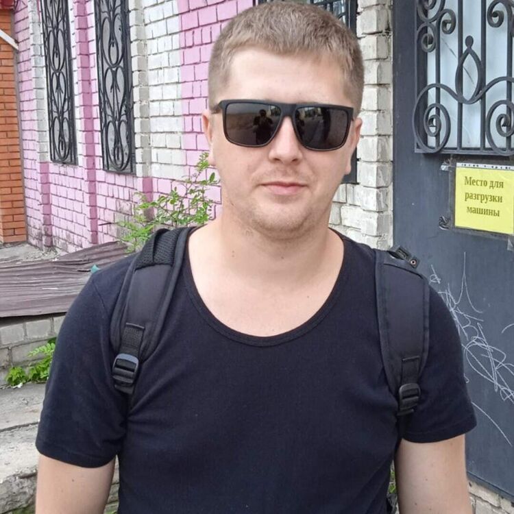 ���������� ��������������, ���� ������� �����, 33 ����, ������������ ��� ������, ����� � ���������