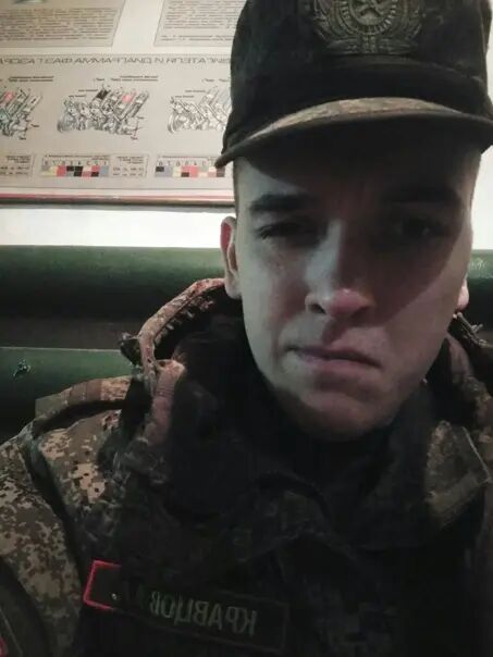  28126391  Artyom, 27 ,    