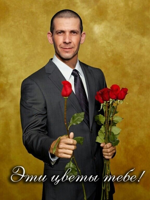 ���� 21294001 ������� �����, 39 ���, ���� ���������� � �������������