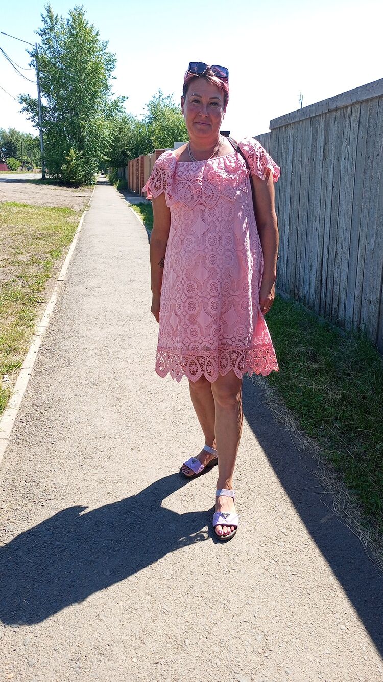 ���� 53873291 ������� ����, 44 ����, ���� ���������� � ���������