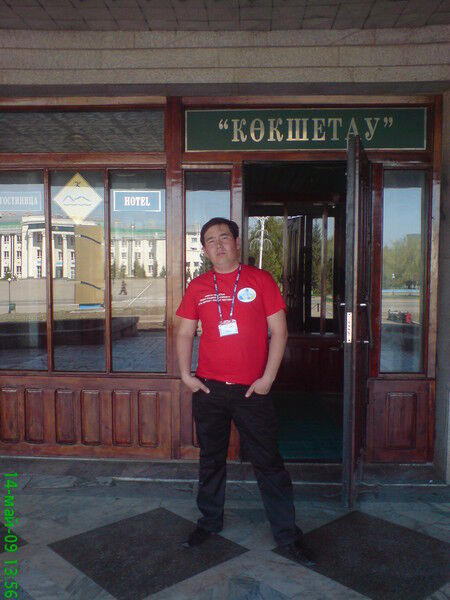 ���� 4702311 ������� ����, 36 ���, ���� ���������� � ��������