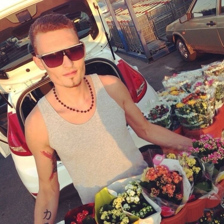 ���� 4437991 ������� Noname, 38 ���, ���� ���������� � �����