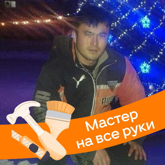 ���� 42570411 ������� ���������, 37 ���, ���� ���������� � ������