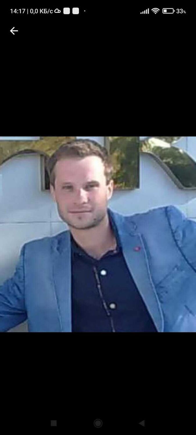 ���� 25424241 ������� ������, 34 ����, ���� ���������� � ����������