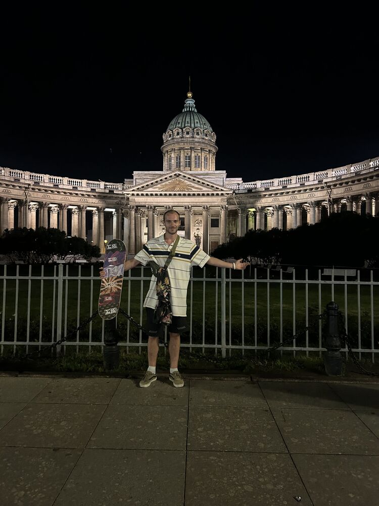 ���������� �����-���������, ���� ������� �������, 29 ���, ������������ ��� ����� � ���������, c�������� ���������, ���������