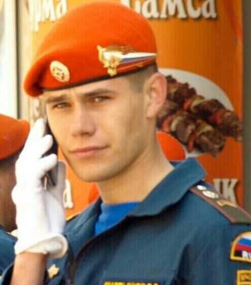 ���� 8130661 ������� ����, 32 ����, ���� ���������� � ����������