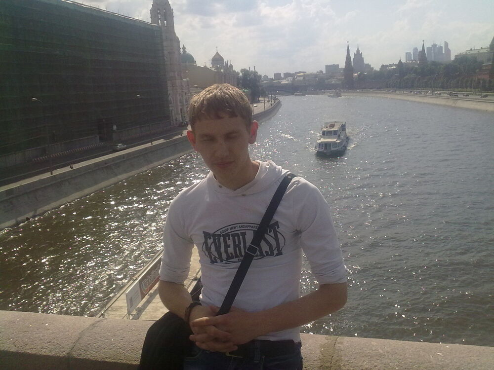 ���������� ����������� ����, ���� ������� ������, 31 ���, ������������ ��� ������, ����� � ���������, c�������� ���������