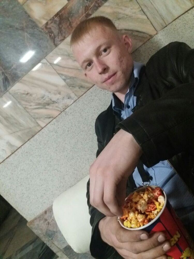  ,   Gregori, 31 ,  
