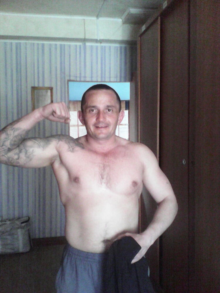 ���� 5289101 ������� ������81, 44 ����, ���� ���������� � ����������