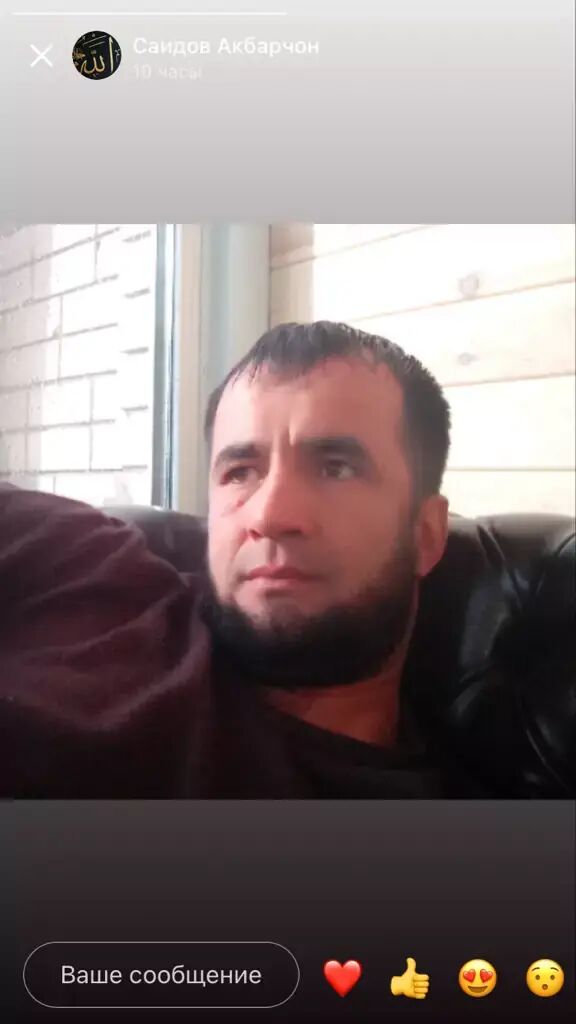 ���������� ������, ���� ������� Alik, 41 ���, ������������ ��� ������, ����� � ���������