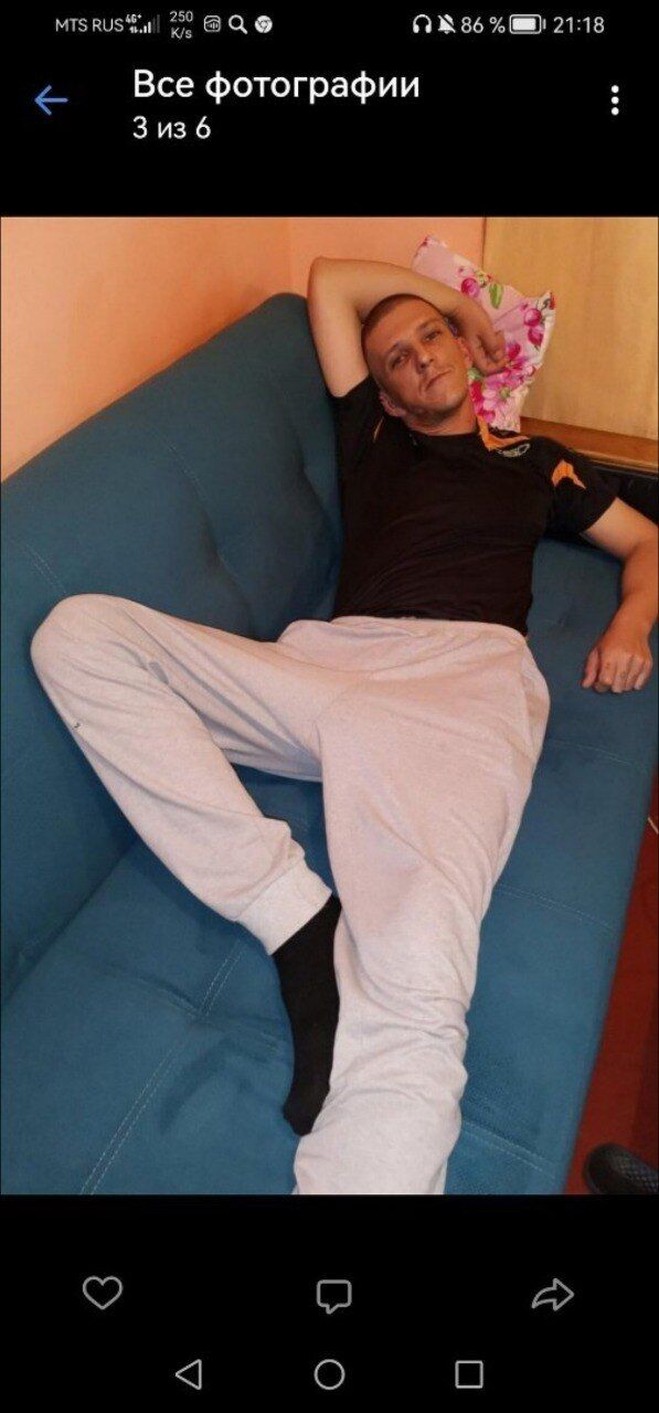 ���� 36574581 ������� �����������, 43 ����, ���� ���������� � ��������